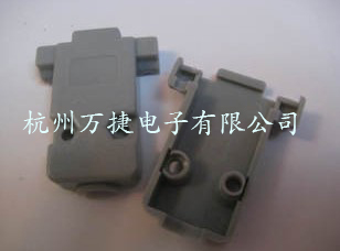 供應DB9外殼